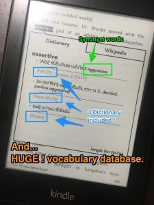 Longdo Dictionary Review