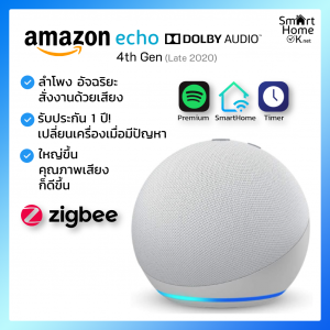 Echo Dolby 4th Gen