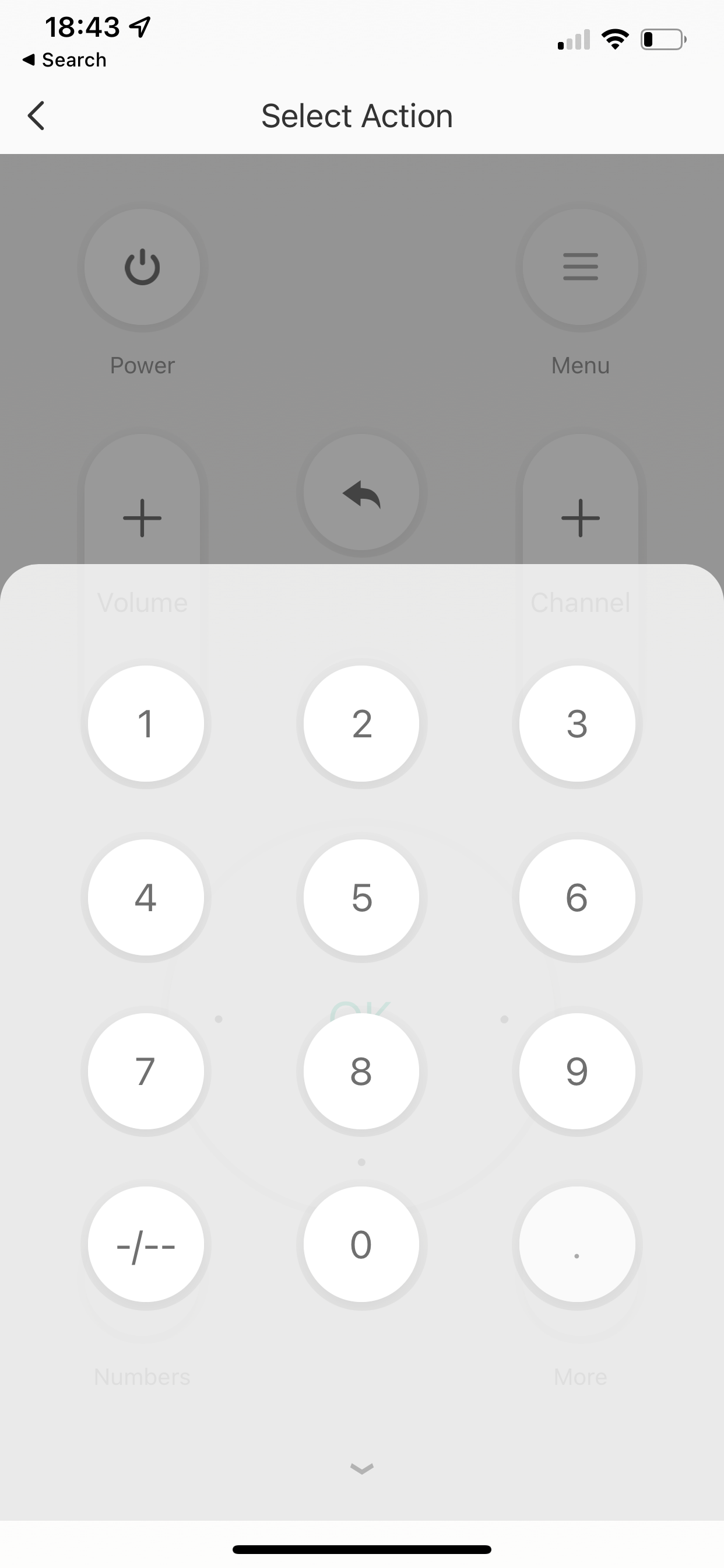 พิมพ์ช่องที่ต้องการกด ทีละตัว เช่น ช่อง 033 ให้กด 0 ก่อน