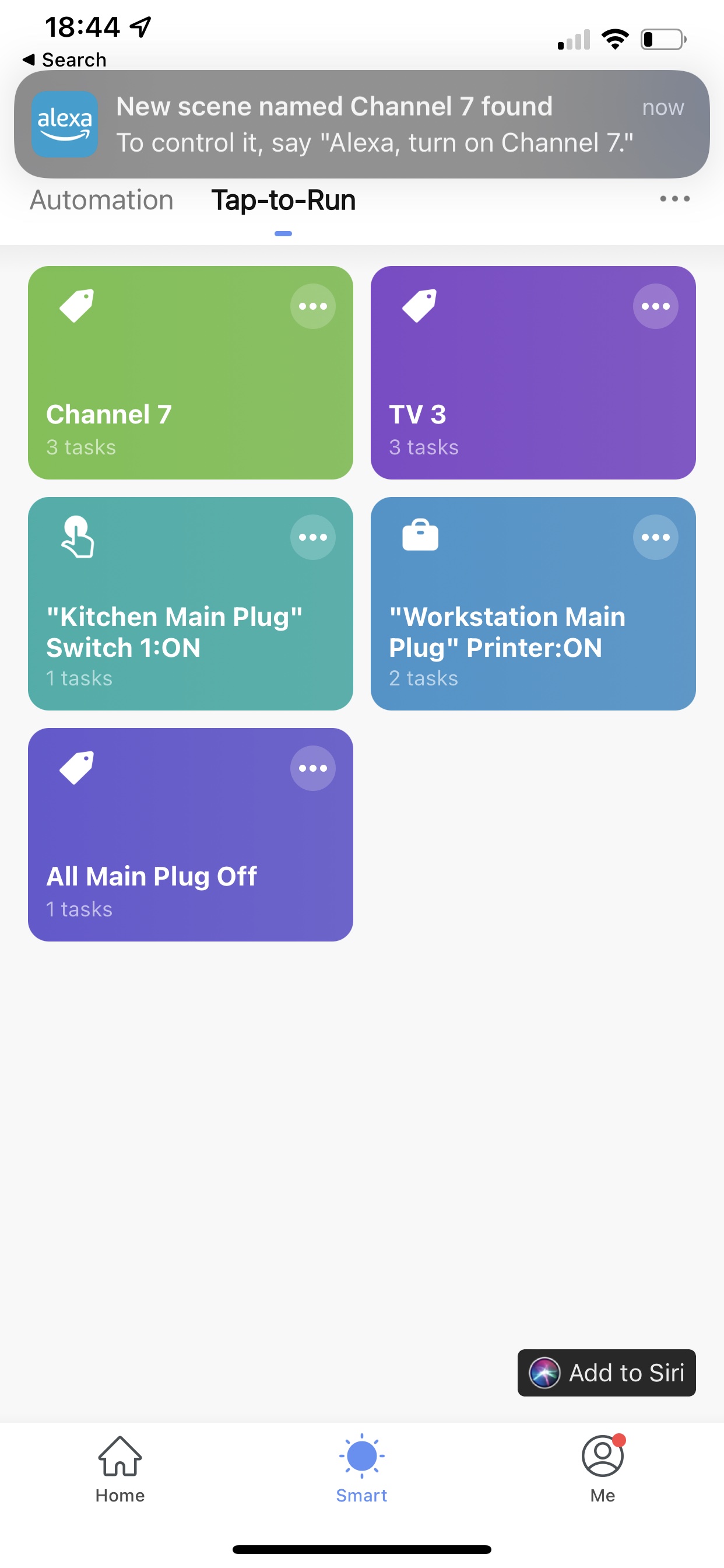 กด Save แล้วทดลองกดปุ่มที่เราสร้างขึ้นมา ว่าทำงานได้ปกติหรือไม่