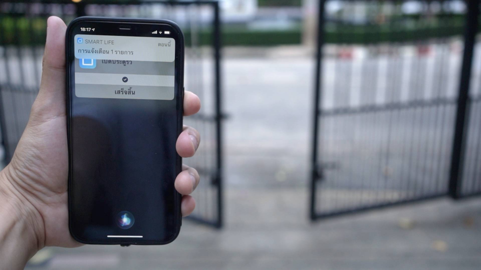 อุปกรณ์​ Tuya Smart Garage Door Opener รองรับการสั่งงานด้วยเสียง แบบ Smart Home ผ่าน Google Home, Apple Siri Shortcut และ Amazon Alexa